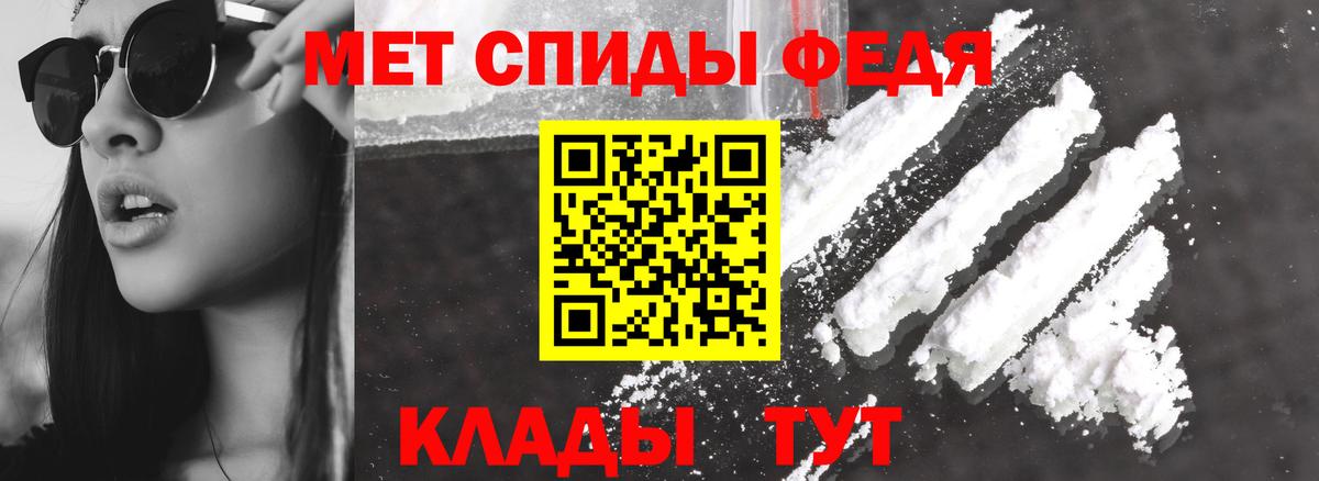 АМФ 98%  АМФ  Губкин  Вход с VPN 