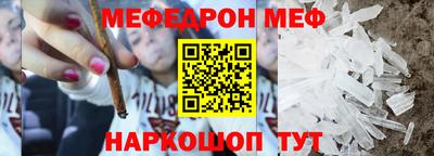 МДПВ Анапа