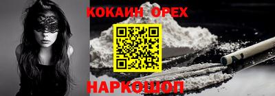 МДПВ Анапа