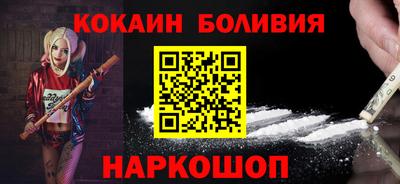 МДПВ Анапа