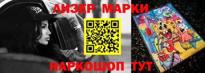 МДПВ Анапа