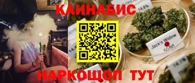 МДПВ Анапа