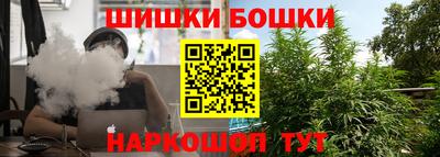 ПСИЛОЦИБИНОВЫЕ ГРИБЫ Анжеро-Судженск