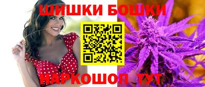 ПСИЛОЦИБИНОВЫЕ ГРИБЫ Анжеро-Судженск