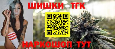МДПВ Анапа