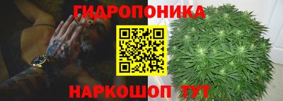 МДПВ Анапа