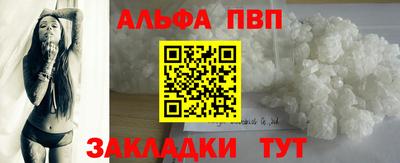ПСИЛОЦИБИНОВЫЕ ГРИБЫ Анжеро-Судженск
