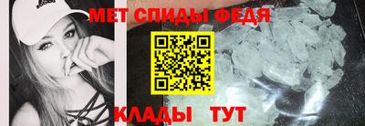 ПСИЛОЦИБИНОВЫЕ ГРИБЫ Анжеро-Судженск