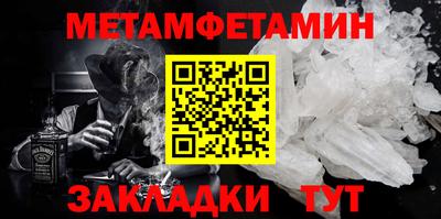 ПСИЛОЦИБИНОВЫЕ ГРИБЫ Анжеро-Судженск