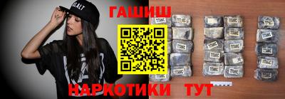 ПСИЛОЦИБИНОВЫЕ ГРИБЫ Анжеро-Судженск
