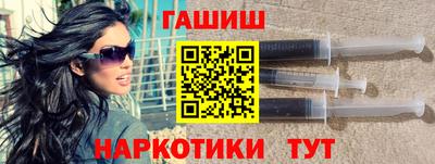 МДПВ Анапа