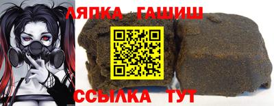 МДПВ Анапа