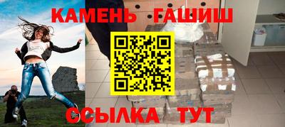 МДПВ Анапа